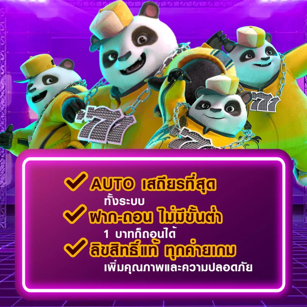 bflix-mgm app