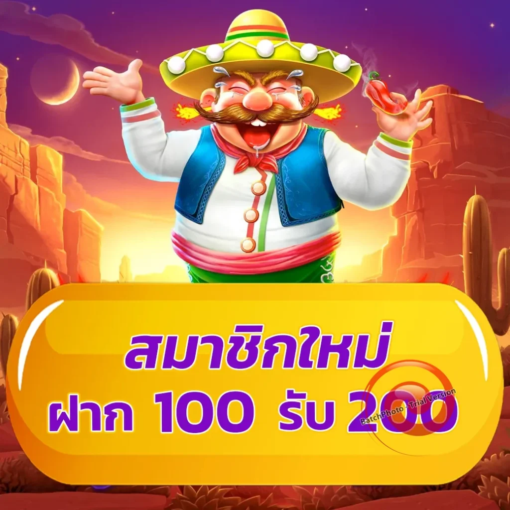 เล่นฟรี bflix-mgm